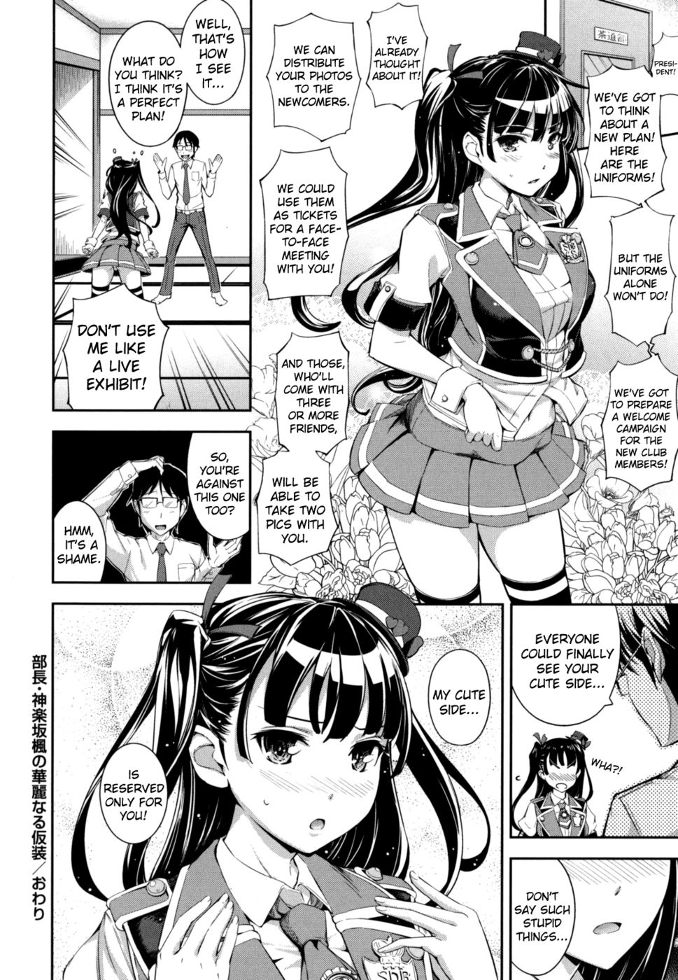 Hentai Manga Comic-The Club President Kagurazawa Kaede's Perfect Disguise-Read-20